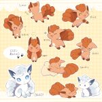  &gt;_&lt; :3 alolan_form alolan_vulpix blush closed_eyes closed_mouth commentary_request gen_1_pokemon gen_7_pokemon looking_at_viewer lying nao_(naaa_195) no_humans on_stomach parted_lips paw_print pillow pokemon pokemon_(creature) sitting sleeping smile solid_oval_eyes tearing_up vulpix 