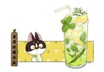  absurdres animal artist_name bendy_straw coney cup drink drinking drinking_straw food fruit highres ice ice_cube leaf lemon lemon_slice no_humans original 