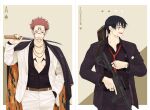  2boys assault_rifle belt black_hair black_jacket black_nails black_pants black_shirt blood blood_on_face blue_eyes chest_tattoo facial_mark fushiguro_touji gun hand_in_pocket holding holding_gun holding_sword holding_weapon jacket jewelry jujutsu_kaisen looking_at_viewer m4_carbine male_focus multiple_boys multiple_rings necklace open_clothes open_mouth open_shirt pants pink_hair red_eyes rifle ring ryoumen_sukuna_(jujutsu_kaisen) shirt short_hair smile suspenders sword tattoo tied_hair twoframe undercut watch watch weapon white_jacket white_pants 