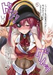  1girl 1other belt blush covered_navel eyepatch hat hololive houshou_marine miniskirt pirate_hat pleated_skirt pony_r pov red_eyes redhead skirt solo_focus sweatdrop translation_request twintails virtual_youtuber wall_slam wrist_grab 