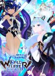  5girls absurdres arm_up armpits bare_shoulders barefoot bercetia_(world_flipper) black_gloves black_pants blue_hair breasts dark-skinned_female dark_skin detached_sleeves gloves gold_trim hand_on_hip highres long_hair looking_at_viewer mechanical_ears multiple_girls neftim off_shoulder official_art pants parted_lips pelvic_curtain red_eyes revealing_clothes see-through shirt sideless_outfit small_breasts thighs two_side_up very_long_hair weaselweasel white_shirt world_flipper 