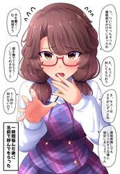  1girl breasts brown_eyes brown_hair commentary_request eyebrows_visible_through_hair fusu_(a95101221) glasses large_breasts long_sleeves red-framed_eyewear semi-rimless_eyewear short_twintails simple_background solo speech_bubble touhou translation_request twintails under-rim_eyewear usami_sumireko white_background 