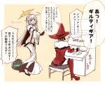  2girls 31moji guilty_gear guilty_gear_xrd halo hat i-no instrument jack-o&#039;_valentine long_hair multiple_girls music piano short_hair translation_request white_hair witch_hat 