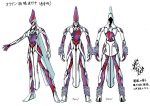 back_arrow character_name character_sheet from_behind highres looking_at_viewer mecha multiple_views no_humans official_art open_hand ougen production_art science_fiction standing tenjin_hidetaka white_background 