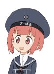  1girl arms_at_sides bangs eyebrows_visible_through_hair highres kantai_collection kemono_friends luicent military military_uniform open_mouth parody red_eyes redhead sailor serval_(kemono_friends) short_hair smile solo style_parody symbol-only_commentary tareme tatsuki_(irodori)_(style) translated transparent_background uniform upper_body z3_max_schultz_(kancolle) 
