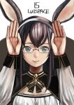  1girl black_bow black_neckwear blue_eyes bow bowtie brown_hair bunny_pose closed_mouth copyright_request glasses hairband hands_up long_hair looking_at_viewer luicent smile solo upper_body 