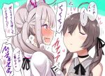  2girls :&gt; @_@ ahoge blush brown_hair choker closed_eyes grey_hair hat hololive multicolored multicolored_eyes multiple_girls natsuiro_matsuri nijisanji nurse nurse_cap open_mouth pony_r smile sukoya_kana translation_request twintails virtual_youtuber yuri 