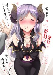  1girl 1other bare_shoulders blush demon_girl demon_horns demon_tail hands_together heart horns interlocked_fingers midriff mole mole_under_mouth nijisanji pony_r pov puckered_lips purple_hair saionji_mary solo_focus tail translation_request virtual_youtuber wall_slam 