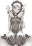  1girl armpits arms_behind_head arms_up bangs bare_shoulders blush breasts erune granblue_fantasy greyscale highres long_hair looking_at_viewer monochrome nosuku pholia quad_braids sitting small_breasts smile thighs wariza 