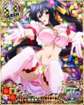  1girl bare_shoulders black_hair blush breasts choker detached_sleeves field flower flower_field gloves hair_between_eyes high_school_dxd high_school_dxd_pi himejima_akeno large_breasts long_hair lying navel official_art on_back open_mouth ponytail solo thigh-highs tongue very_long_hair violet_eyes 