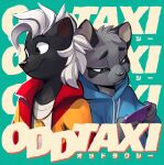  2boys blue_hoodie cat cellphone english_commentary english_text furry highres holding holding_phone hood hoodie imai_shun marc_knelsen multiple_boys odd_taxi phone simple_background skunk skunk_boy smartphone tanaka_hajime 