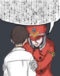  1boy 1girl black_hair buttons choker collared_shirt commentary dark_background evangelion:_3.0_you_can_(not)_redo hands_on_another&#039;s_arms hat highres ikari_shinji katsuragi_misato military military_hat military_uniform neon_genesis_evangelion open_mouth purple_hair rebuild_of_evangelion shinonome_meme shirt simple_background spoilers talking text_focus translated uniform white_shirt 