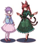  2girls animal_ears bangs black_bow black_footwear blue_shirt bow braid cat_ears cat_tail closed_mouth dress extra_ears fang full_body green_dress hair_bow kaenbyou_rin komeiji_satori long_hair long_sleeves looking_at_viewer lowres multiple_girls multiple_tails nekomata open_mouth pink_shirt pixel_art purple_hair red_eyes red_footwear redhead shirt short_hair side_braids simple_background smile standing tail third_eye touhou transparent_background twin_braids two_tails unk_kyouso violet_eyes wide_sleeves 