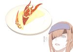  1boy 1girl absurdres apple_slice bangs blue_eyes blunt_bangs brown_hair eyepatch fate/grand_order fate_(series) highres knife miwa_shirow ophelia_phamrsolone plate surtr_(fate) sweatdrop tagme towel towel_on_head translation_request 