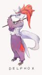  alternate_color cane character_name clothed_pokemon commentary_request delphox full_body furry gen_6_pokemon hands_up hat hatted_pokemon highres holding holding_cane ngr_(nnn204204) orange_eyes parted_lips pokemon pokemon_(creature) shiny_pokemon standing vest white_headwear white_vest 