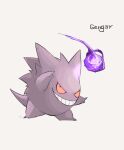  black_eyes character_name commentary_request energy_ball full_body gen_1_pokemon gengar grin looking_up ngr_(nnn204204) no_humans pokemon pokemon_(creature) simple_background smile solo standing teeth white_background 