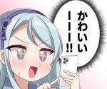  +_+ 1girl acchii_(akina) asymmetrical_bangs bangs blue_bow blue_hairband bow camera cellphone commentary_request grey_sailor_collar hairband kantai_collection long_hair phone sagiri_(kancolle) sailor_collar school_uniform serafuku short_sleeves silver_hair solo swept_bangs taking_picture translation_request violet_eyes 
