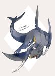  black_sclera character_name claws closed_mouth colored_sclera commentary_request fangs fangs_out full_body garchomp gen_4_pokemon glowing glowing_eyes highres ngr_(nnn204204) no_humans pokedex_number pokemon pokemon_(creature) spikes yellow_eyes 