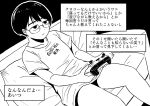  1girl androgynous couch dutch_angle expressionless highres monochrome noe_aoikaba original playstation_controller shirt sitting solo t-shirt tomboy translation_request 