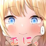  1girl absurdres bangs blonde_hair blue_eyes blush close-up closed_mouth eyebrows_visible_through_hair face hand_on_another&#039;s_chin highres hololive hololive_english pemoyashi_(tianoblue) smile speech_bubble translated virtual_youtuber watson_amelia 