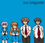  2boys 2girls asahina_mikuru bad_source blue_background brian_bell brown_hair kerbe koizumi_itsuki kyon matt_sharp multiple_boys multiple_girls nagato_yuki orange_hair parody patrick_wilson purple_hair rivers_cuomo suzumiya_haruhi_no_yuuutsu uniform weezer_(band) 