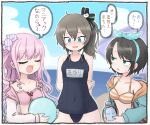  3girls arms_behind_back bikini blue_swimsuit blush brown_hair commentary_request embarrassed himemori_luna holding_own_arm hololive looking_at_another looking_down multiple_girls name_tag natsuiro_matsuri old_school_swimsuit one-piece_swimsuit oozora_subaru pink_hair school_swimsuit sideways_glance speech_bubble sweatdrop swimsuit tonton_(tonz159) translated virtual_youtuber 