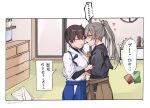  2girls blue_hakama brown_hair brown_hakama closed_eyes commentary_request cowboy_shot food green_hair hakama hakama_skirt japanese_clothes kaga_(kancolle) kantai_collection long_hair mouth_hold multiple_girls muneate pocky pocky_kiss remodel_(kantai_collection) samonasu17 side_ponytail skirt tasuki translation_request twintails undershirt zuikaku_(kancolle) 