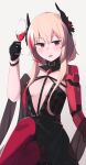  1girl absurdres black_dress black_gloves blonde_hair breasts crossed_legs cup dress drinking_glass eyebrows_visible_through_hair girls_frontline gloves hair_ornament highres hinami047 holding holding_cup long_hair looking_at_viewer m4_sopmod_ii_(girls&#039;_frontline) mechanical_arms multicolored_hair open_mouth pantyhose red_eyes red_legwear single_glove single_mechanical_arm sitting small_breasts solo white_background wine_glass 