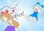  2girls :d arms_up barefoot belt blue_background blue_bow blue_dress blue_hair blue_ribbon bow broken brown_hair chibi cirno commentary cowboy_shot detached_wings dress emphasis_lines english_text failure full_body hair_bow hair_ribbon headshot horn_bow horn_ornament horn_ribbon horns ibuki_suika ice ice_wings leaning_forward long_hair mazume multiple_girls no_nose o3o o_o open_mouth puffy_short_sleeves puffy_sleeves purple_bow purple_ribbon purple_skirt ribbon rubber_band shirt short_hair short_sleeves skirt sleeveless slingshot smile touhou white_background white_shirt wings 