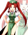  alternate_hairstyle blue_eyes braid china_dress chinese_clothes hands_on_hips hat hong_meiling kasukazu long_hair red_hair redhead solo touhou twin_braids twintails zoom_layer 