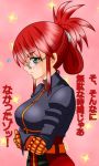  glasses gloves king_of_fighters lyzer mugen_(game) redhead 