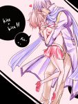  1girl couple hug kaito kiss male meiko scarf skirt totono vocaloid 