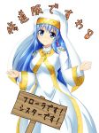  blue_hair breasts cosplay dragon_quest dragon_quest_v earrings flora habit index index_(cosplay) jewelry long_hair mashiri safety_pin sign solo to_aru_majutsu_no_index translated 