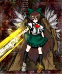  black_hair bow cape circuit_board hair_bow long_hair mismatched_footwear red_eyes reiuji_utsuho skirt solo touhou very_long_hair wings 