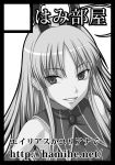  aliasse female hamihe headdress horns long_hair monochrome senjou_no_valkyria senjou_no_valkyria_2 smile solo 