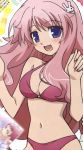  baka_to_test_to_shoukanjuu bikini blush breasts himeji_mizuki long_hair pink_hair smile solo swimsuit 