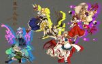  frills gathers grey_background hakurei_reimu highres hitodama imperishable_night izayoi_sakuya katana kirisame_marisa konpaku_youmu konpaku_youmu_(ghost) light_particles remilia_scarlet saigyouji_yuyuko shanghai_doll shiba_murashouji sword touhou weapon yakumo_yukari 