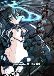  belt black_hair black_rock_shooter black_rock_shooter_(character) chain chains flat_chest glowing glowing_eyes long_hair midriff navel scar shorts solo sword weapon 