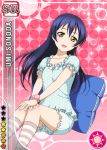  1girl blue_hair blush brown_eyes character_name long_hair love_live!_school_idol_project official_art open_mouth pajamas pillow pink_background shorts smile socks solo sonoda_umi striped striped_legwear 