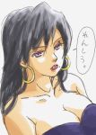  arc_the_lad arc_the_lad_ii beauty_mark black_hair cleavage earrings female long_hair mole nama-hamu shante solo violet_eyes 