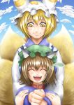  chen hug smile touhou ura_(05131) yakumo_ran 