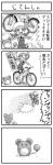  4koma bicycle comic get greyscale hat kotone_(pokemon) marill monochrome pokemoa pokemon pokemon_(creature) pokemon_(game) pokemon_gsc tears translated translation_request 