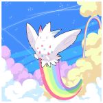  1other clouds creatures_(company) cute game_freak gen_4_pokemon nintendo no_humans olm_digital pokemon pokemon_(creature) pokemon_dppt rainbow sky stars tagme togekiss 