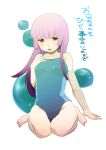  bandage barefoot brown_hair competition_swimsuit gradient_hair kneeling momoiro_oji multicolored_hair one-piece_swimsuit original solo swimsuit translation_request 