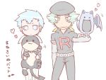  apollo_(pokemon) chibi glove golbat green_eyes green_hair hat heart houndoom lance_(pokemon) nintendo pokemon 