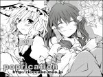  blush braid cherry_blossoms closed_eyes hair_ribbon hakurei_reimu happy hat kirisame_marisa monochrome multiple_girls open_mouth popri poprication ribbon short_hair touhou 