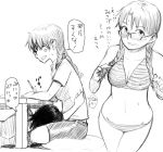  anger_vein angry artist_request azumanga_daiou bad_id belly bikini blush braid casual face glasses graphite_(medium) lap_pillow midriff mizuhara_koyomi monochrome mya pinching shorts sitting striped striped_bikini striped_swimsuit swimsuit takino_tomo thigh_gap thighs traditional_media translated twin_braids 