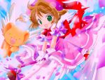  card_captor_sakura dress flying gloves hat kero kinomoto_sakura magical_girl naruki no_nose wand wingsa 