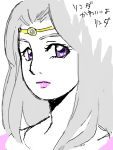  female grey_hair guin_saga rinda_farseer sketch solo violet_eyes 