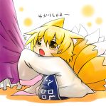  blonde_hair chibi fang fox_ears fox_tail multiple_tails short_hair sleeves_past_wrists tail touhou tug viva!! yakumo_ran yakumo_yukari young 